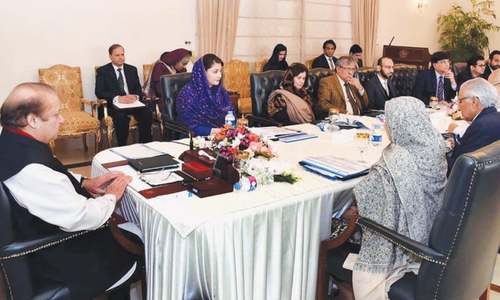 National Health Programme to cover entire country