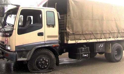 9 injured in roadside blast near FC vehicle in Peshawar