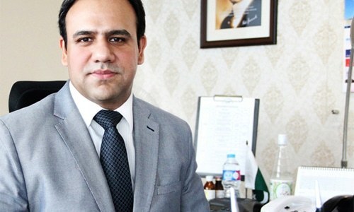 'No ban yet': Punjab govt reviewing status of Uber, Careem 'No ban yet': Punjab govt reviewing status of Uber, Careem