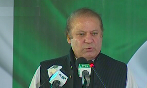 Nawaz inaugurates completed portion of Karachi-Hyderabad M-9 motorway Nawaz inaugurates completed portion of Karachi-Hyderabad M-9 motorway