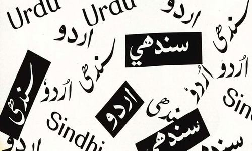 Mother and the mother tongue Mother and the mother tongue