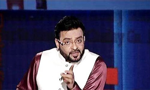 Will not air Amir Liaquat's show, Bol News tells Supreme Court