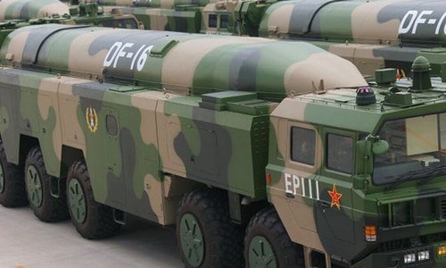 China shows off DF-16 ballistic missile in new military training video