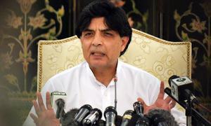 Quetta commission report violates justice: ministry