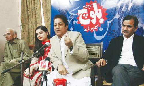 &lsquo;Every dimension of Baloch culture is rich and colourful&rsquo;