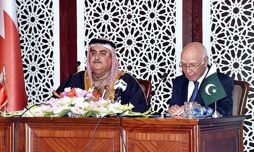 Pakistan&rsquo;s strategic dialogue with GCC in the offing