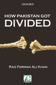 Book on fall of Dhaka  launched at KLF
