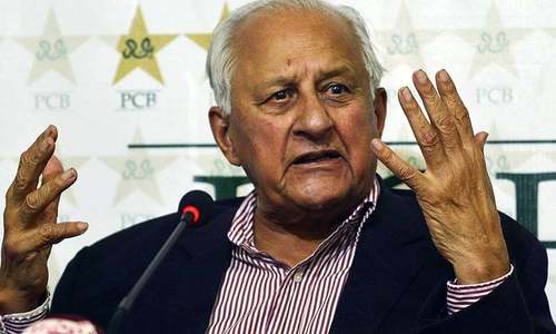 PSL scandal: Expect grave punishment for the guilty: PCB chairman