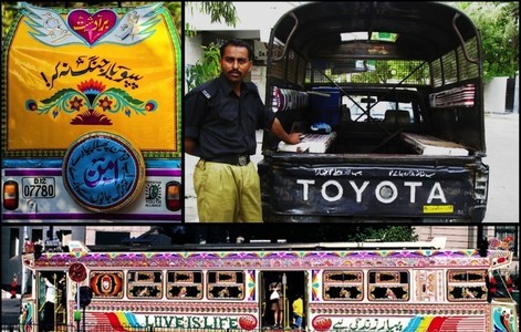 ‘At once silent and eloquent’: a glimpse of Pakistani visual poetry ‘At once silent and eloquent’: a glimpse of Pakistani visual poetry