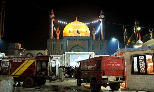 Lal Shahbaz Qalandar bombing: Death toll rises to 88, CTD to investigate