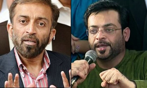 Farooq Sattar, Amir Liaquat should be put on Exit Control List, suggests ATC