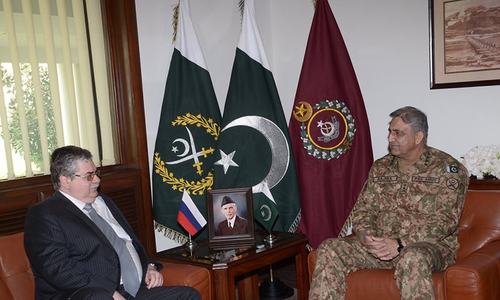 Operation Raddul Fasaad 'important in elimination of terrorism' in Pakistan: Russia