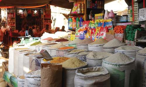Prices of flour, sugar and pulses fall