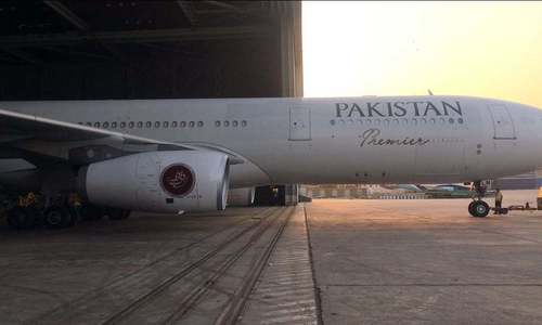PIA to return Airbus 330 leased from SriLankan Airlines PIA to return Airbus 330 leased from SriLankan Airlines