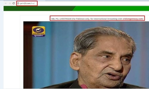 پی ایس ایل کی ویب سائٹ پر انڈین چینل کی نشریات