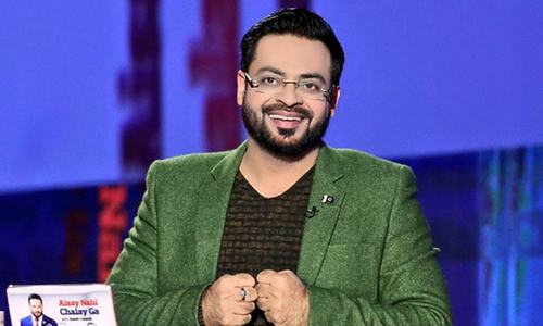 SC allows Bol News to air Aamir Liaquat show 'Aisay Nahi Chalay Ga' conditionally SC allows Bol News to air Aamir Liaquat show 'Aisay Nahi Chalay Ga' conditionally