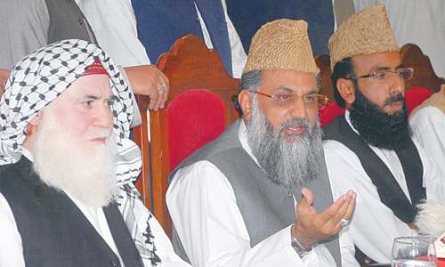 PUC announces new chairman as Ashrafi shrugs off ‘rumour’ PUC announces new chairman as Ashrafi shrugs off ‘rumour’