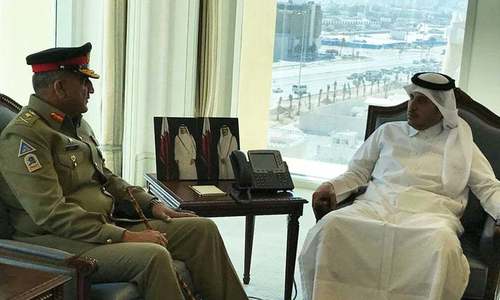 Qatar seeks Pakistan Army's cooperation in cyber security, defence production: ISPR Qatar seeks Pakistan Army's cooperation in cyber security, defence production: ISPR