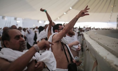 Haj quota for Pakistan increased