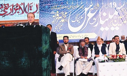 Ulema must undo extremist narrative of religion: PM Ulema must undo extremist narrative of religion: PM