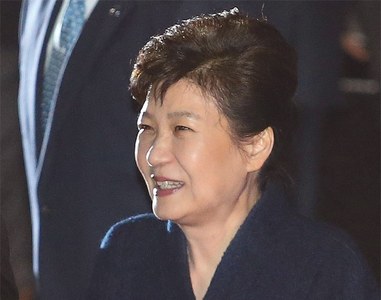 S. Korea&rsquo;s impeached ex-president leaves Blue House