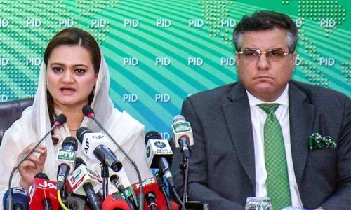 Govt to try Imran under cybercrime, defamation laws Govt to try Imran under cybercrime, defamation laws