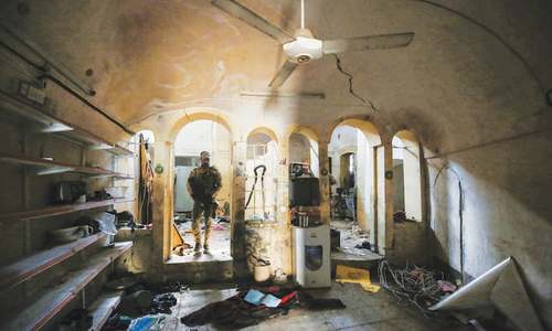 Iraqi forces near Mosul mosque where IS declared &lsquo;caliphate&rsquo;