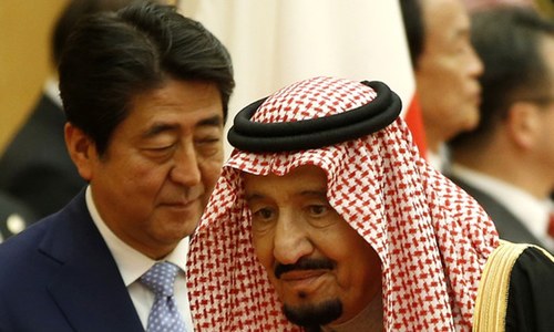 Japan woos Saudi Arabia for world&rsquo;s largest IPO