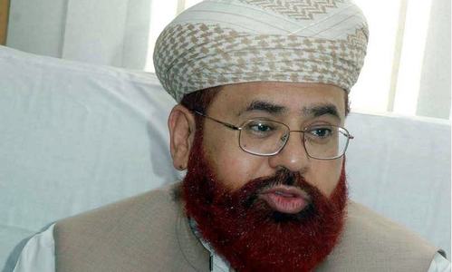 Haj corruption case: former religious affairs minister acquitted by Islamabad High Court
