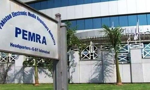 Pemra orders suspension of Zara Hut Kay for three days
