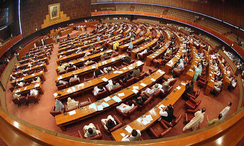 Commission of Inquiry bill