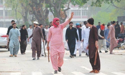 Punjab University bans curricular, extracurricular activities of student organisations Punjab University bans curricular, extracurricular activities of student organisations