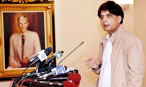 No record available to probe American visa controversy: Nisar
