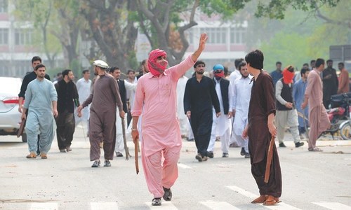 Punjab University bans entry of political, religious figures on premises
