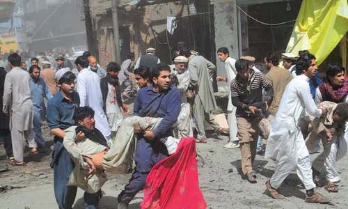 23 killed in blast near Parachinar Imambargah