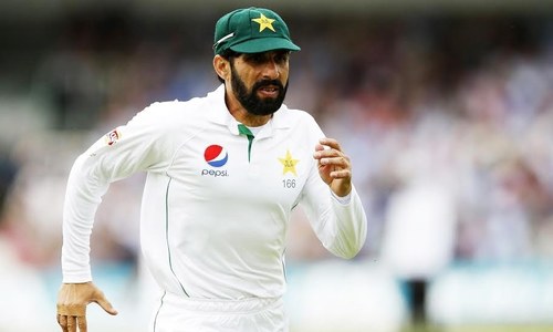 Are you a Misbah fan? Take this quiz