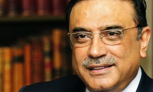 PPP-P richest political party in the country PPP-P richest political party in the country