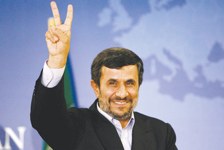 Iran's Ahmadinejad registers to run for president