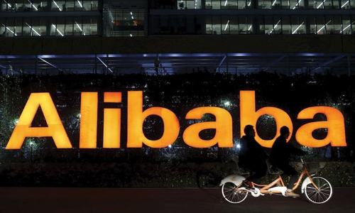 PM Sharif, Alibaba president discuss e-commerce giant's prospects in Pakistan