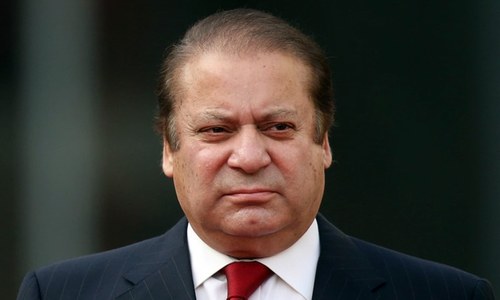 SC says it can&rsquo;t disqualify PM at this stage