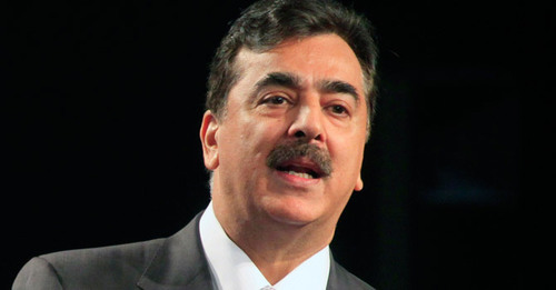 Disqualification period ends: Gilani may file review plea against conviction