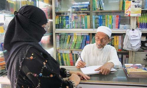 Islamic romance novels set hearts aflutter in Bangladesh