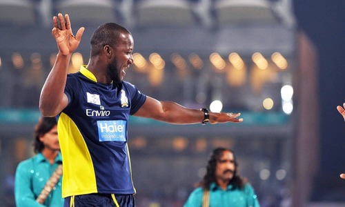 PCB opens doors to bidders interested in 6th Pakistan Super League team