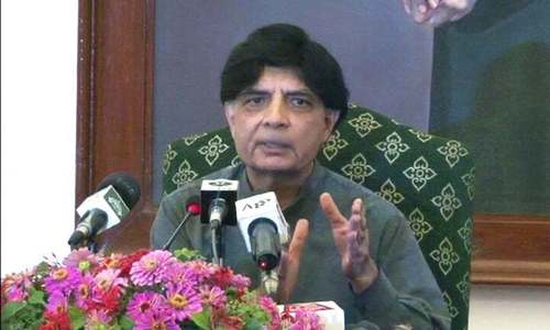 PM Office statement not govt's final word on Dawn story investigation: Nisar PM Office statement not govt's final word on Dawn story investigation: Nisar