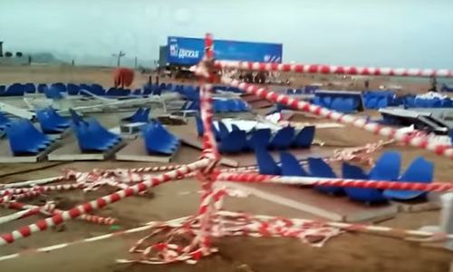 Chief justice takes suo motu notice of Bahria Enclave stage collapse incident