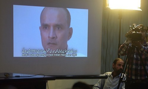 Jadhav case to be forcefully pursued: Ausaf