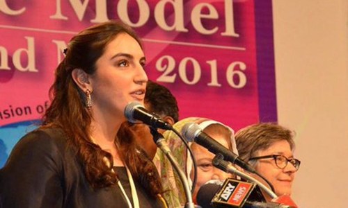 Bakhtawar slams 'ridiculous' bill forbidding public eating, drinking in Ramazan Bakhtawar slams 'ridiculous' bill forbidding public eating, drinking in Ramazan
