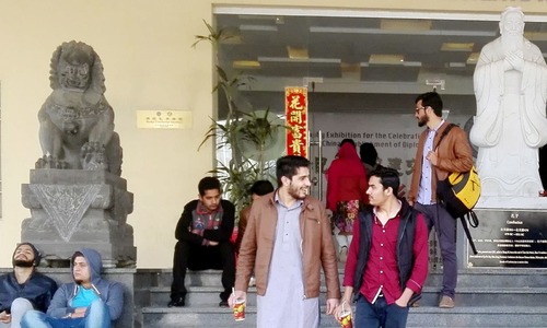 More students in Pakistan are learning Chinese today than ever before