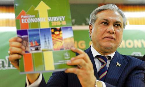 Economic survey 2016-2017: Sizing up growth