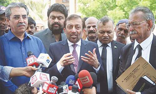 MQM-P’s ‘missing’ worker found shot dead MQM-P’s ‘missing’ worker found shot dead